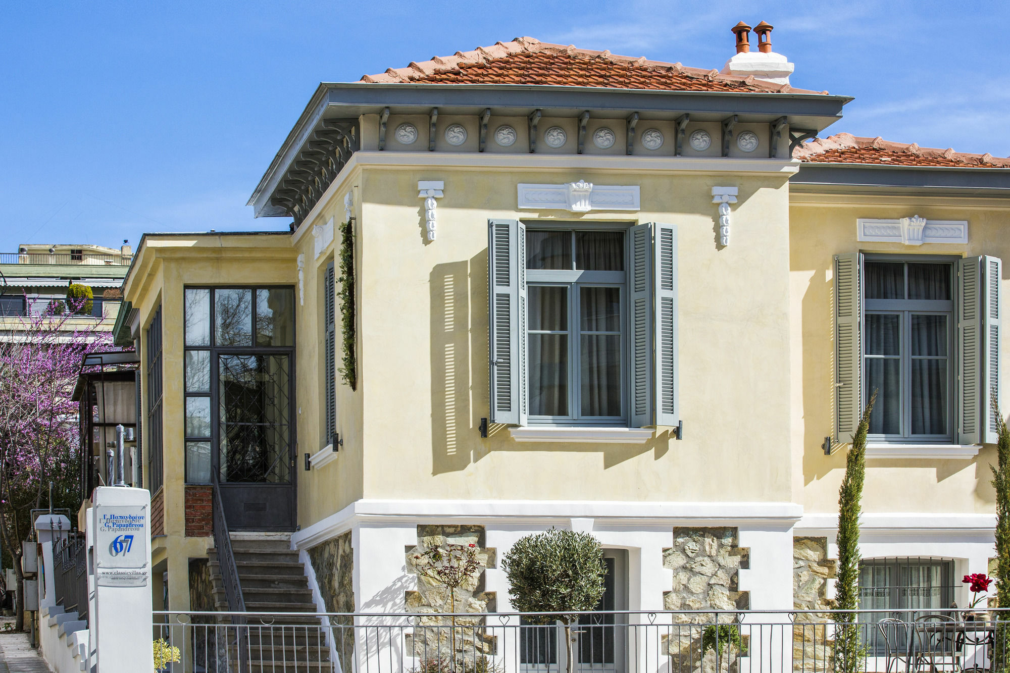 Classic Villas Ouziel 塞萨洛尼基 外观 照片